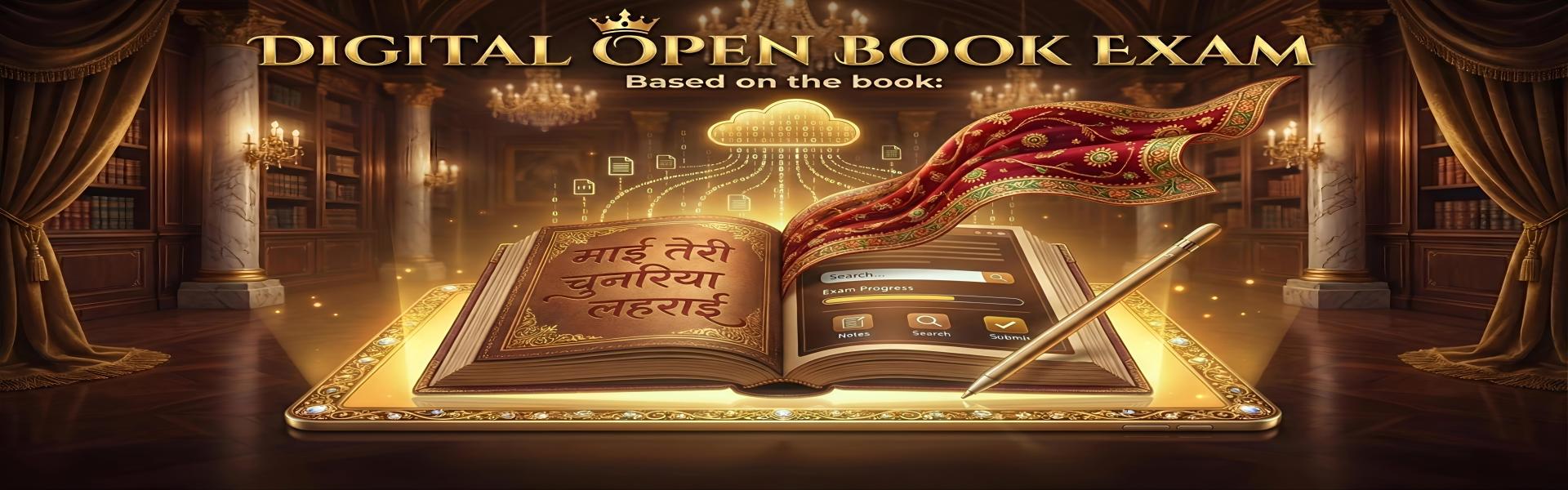 DIGITAL OPEN BOOK EXAM